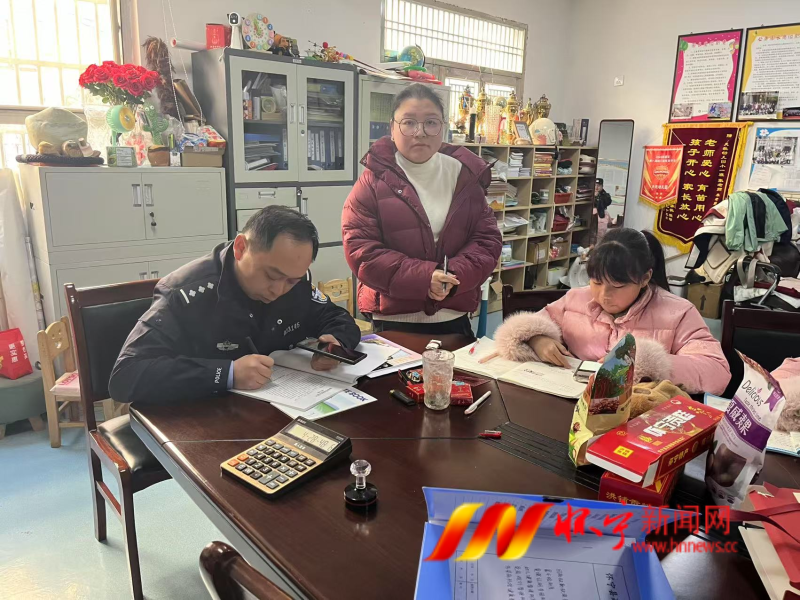 開(kāi)學(xué)2.png 開(kāi)學(xué)2.png