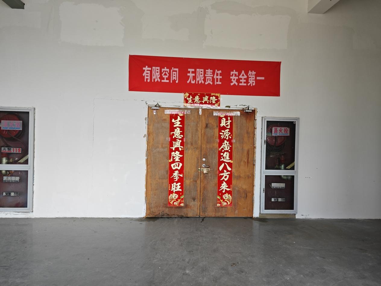 圖片2_副本.jpg 圖片2_副本.jpg