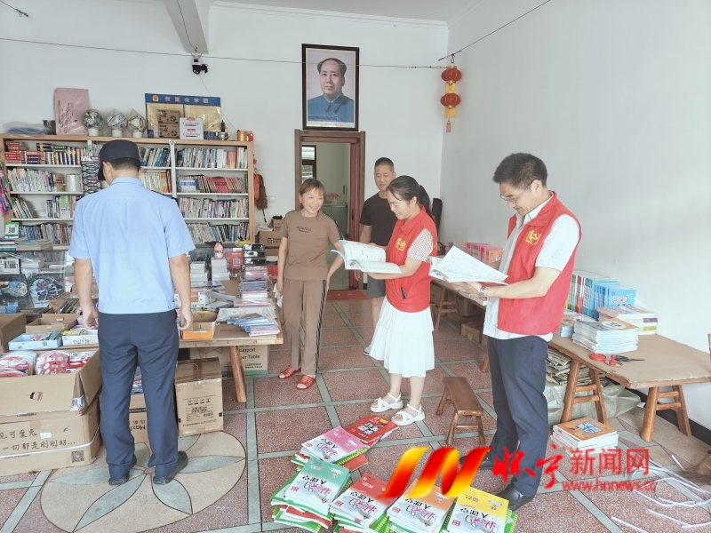 清河鄉：全力護航開學季   “掃黃打非”在行動.jpg