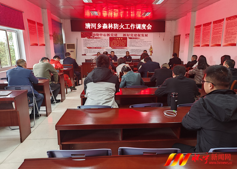 懷寧清河：多措并舉織密森林防滅火“安全網”.jpg