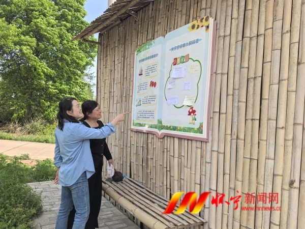 村民說 村干做.jpg