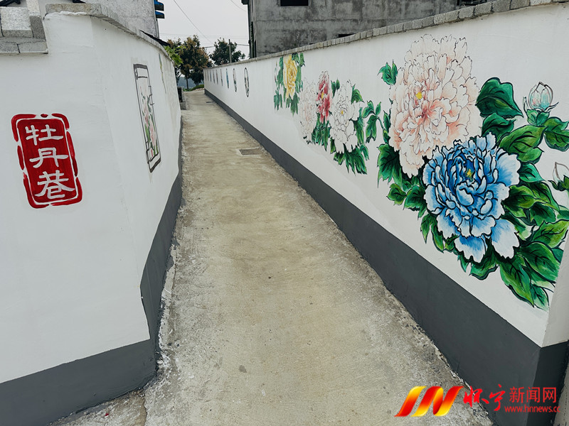 以花為媒  以詩為介2.JPG