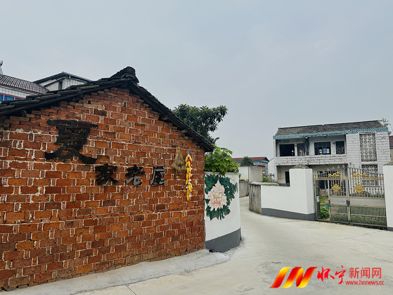 以花為媒  以詩為介4.JPG